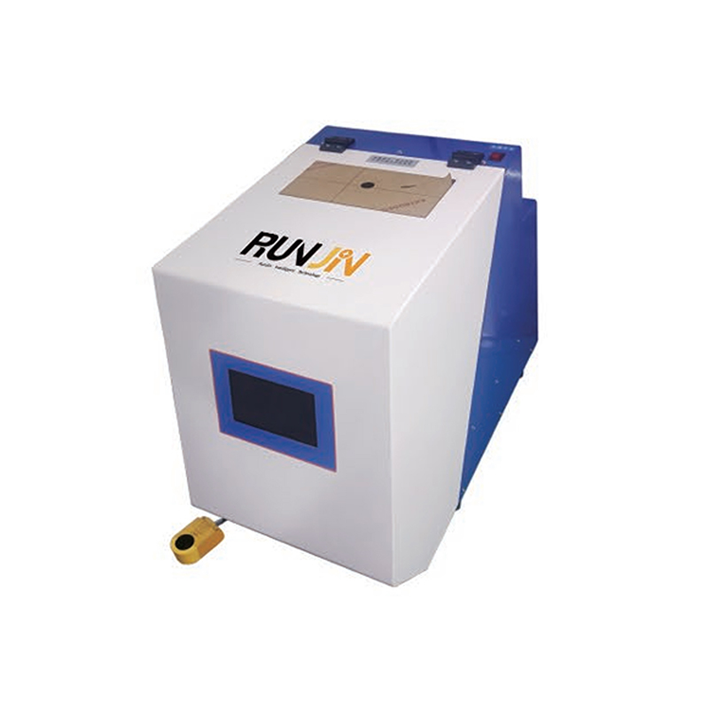 RJ-1800B气吹式供料机